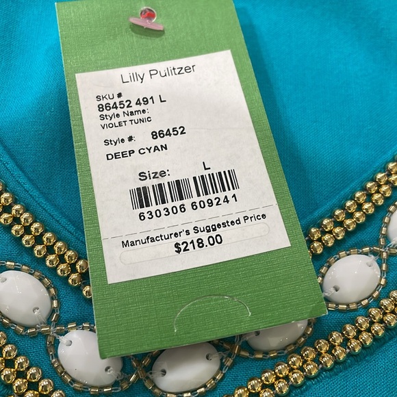 NWT Lilly Pulitzer Violet tunic - Picture 3 of 5